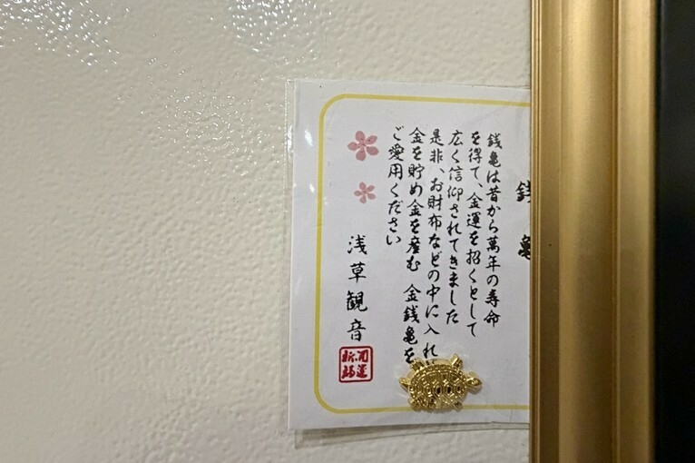 💓萬芳醫院捷運/興隆公園/可租補/可養寵物/中國科大(第10張)