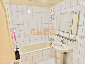 兆基社會住宅🏡可神明桌可毛孩三芝熱帶嶼套房（第5張）