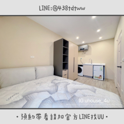 近元智｜內壢火車站｜日月光｜全新裝潢｜小套房｜租補🉑（第3張）