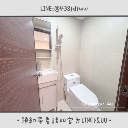 近元智｜內壢火車站｜日月光｜全新裝潢｜小套房｜租補🉑（第5張）