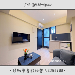 近小檜溪｜全新三間房型釋出｜一房一廳&大套房｜租補🉑（第2張）