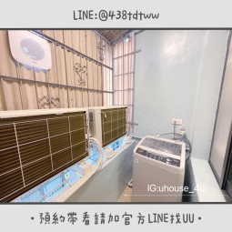近小檜溪｜全新三間房型釋出｜一房一廳&大套房｜租補🉑（第7張）