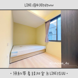 近小檜溪|全新三間房型釋出|一房一廳&大套房|租補🉑 - Image 25