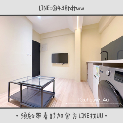 近小檜溪|全新三間房型釋出|一房一廳&大套房|租補🉑 - Image 18