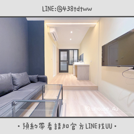 近小檜溪|全新三間房型釋出|一房一廳&大套房|租補🉑 - Image 9