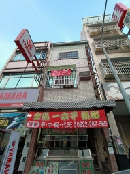 正左營自由二路上, 2+3F, 40坪, 適工作室住家（第3張）