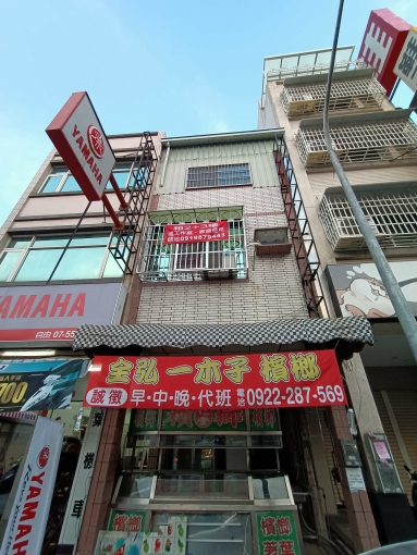 正左營自由二路上, 2+3F, 40坪, 適工作室住家（第3張）