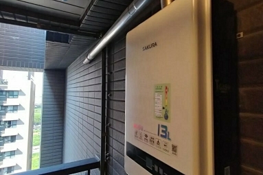 兆基社會住宅🏠三井OTUTLET大二房🏠雙租補有平車（第5張）