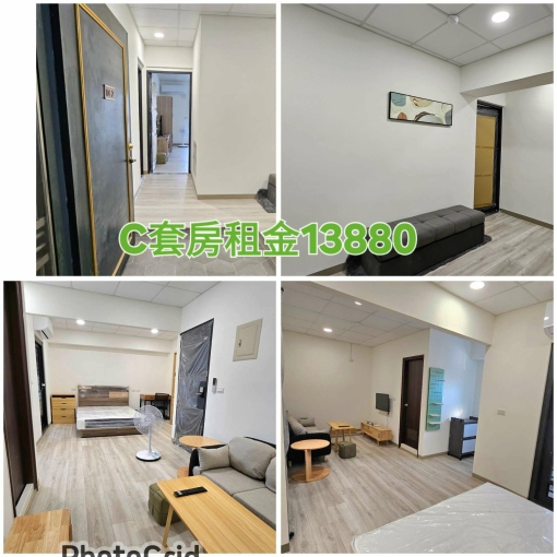 全新套房出租 - Image 7