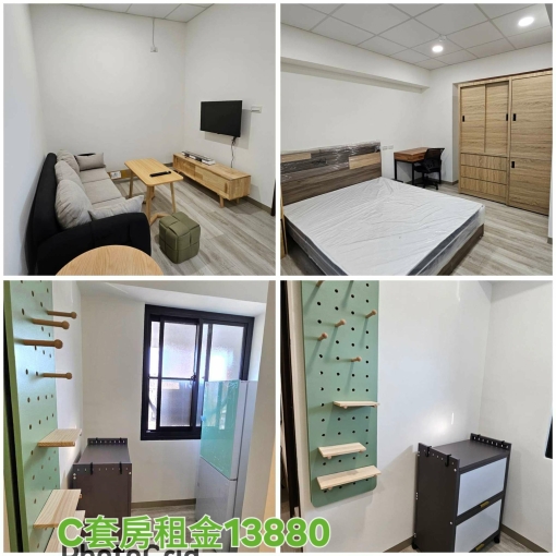 全新套房出租 - Image 10