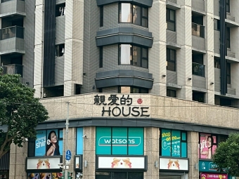 兆基社會住宅🏠羅姐帶你看/林口2房/學區可租補（第14張）