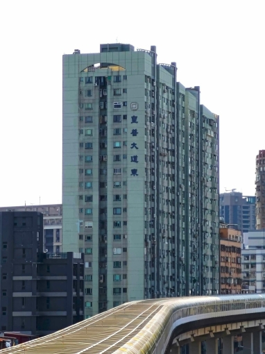 獨家》挑高6米樓中樓!使用空間大!秀朗&景平雙捷運(第5張)