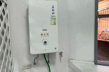 兆基社會住宅🏠重新整理~可租補（第7張）
