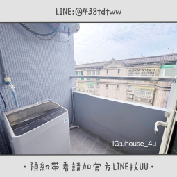 近八德置地生活廣場｜乾濕分離｜獨洗獨曬｜租補🉑（第7張）
