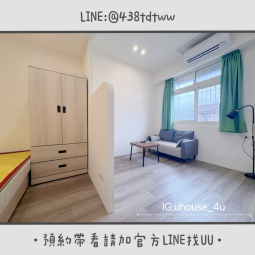 近八德置地生活廣場｜乾濕分離｜獨洗獨曬｜租補🉑（第3張）