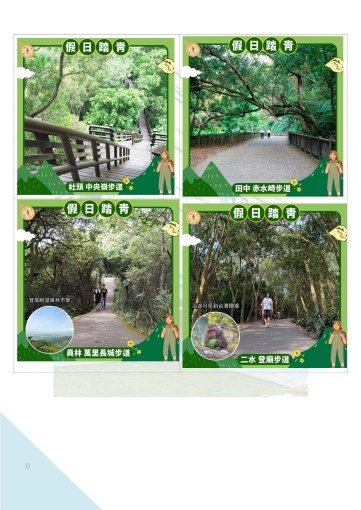 彰化高鐵站步行5分鐘【近田中基督教‧彰化設計展館‧國/高中學區】全新 環境優 獨洗獨曬套房出租 - Image 7