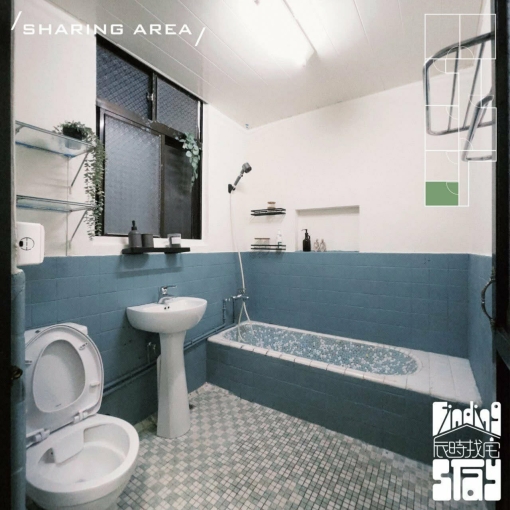 辰光窗花（第8張）