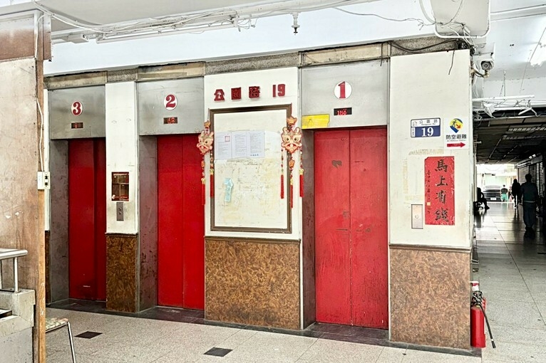 兆基社會住宅🏡台中公園旁🌷全新傢俱家電🌷免仲🉑雙租補(第12張)
