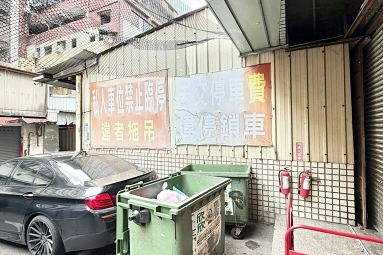 兆基社會住宅🏡台中公園旁🌷全新傢俱家電🌷免仲🉑雙租補（第11張）
