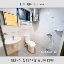 近中壢工業區｜電梯｜台電計費｜垃圾代收｜租補🉑｜另租汽機車位（第5張）