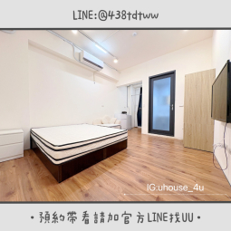 近中壢工業區｜電梯｜台電計費｜垃圾代收｜租補🉑｜另租汽機車位（第2張）