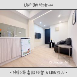 近桃園火車站｜電梯🛗｜全新裝潢｜一房一廳｜採光佳✨（第3張）