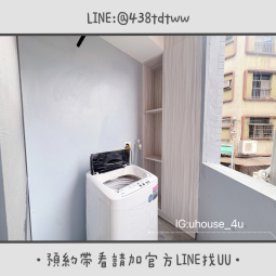 近桃園火車站｜電梯🛗｜全新裝潢｜一房一廳｜採光佳✨（第8張）