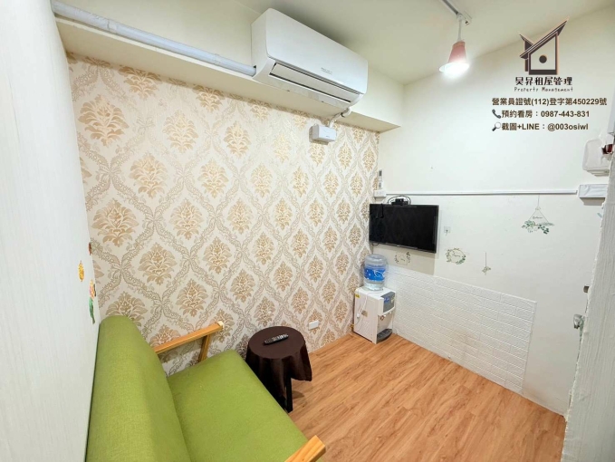一中2房1廳🉑️乖寵🉑️貓🉑️狗💜日班管理員💜變頻冷暖氣💜陽台獨洗曬💜流理台、雙門冰箱💜子母車（第7張）