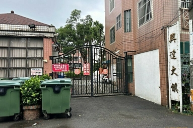 兆基社會住宅🏡楊梅興達大鎮三房/可租金補貼（第12張）