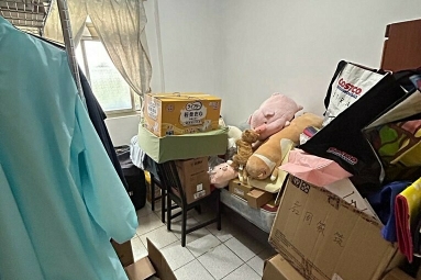 兆基社會住宅🏡楊梅興達大鎮三房/可租金補貼（第6張）