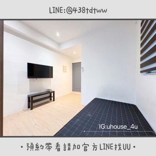 近銘傳大學｜小套房｜台電計費｜飲水機｜租補🉑（第3張）