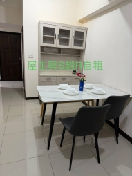 2房車（近行政中心）（第2張）