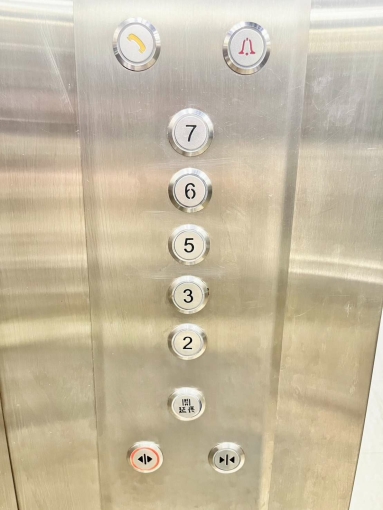 💖可雙租補✨可貓🏠質感✔️獨洗💖（第8張）