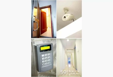 全新整理. 圓山捷運步行3分鐘.限單身女性（第6張）