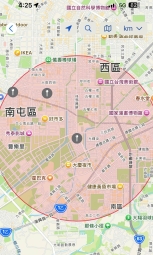 屋主自租.南區三房公寓(近大慶夜市建國黃昏市場)🌷仲介勿擾🌷（第8張）