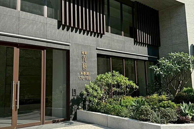 兆基社會住宅🏡可一般出租/樺龍青藝兩房車拎包可入住可租(第9張)