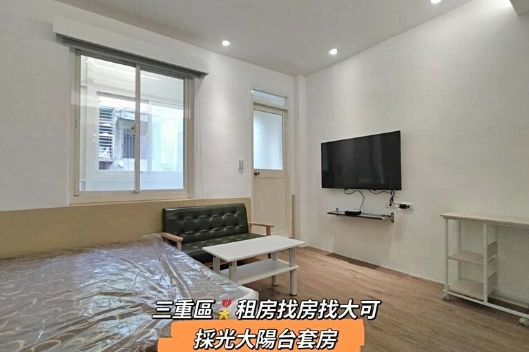 💓力行/陽台大套房/可租補/台電♦️可養貓(第2張)