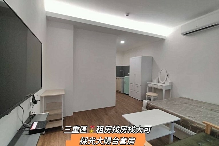 💓力行/陽台大套房/可租補/台電♦️可養貓(第7張)