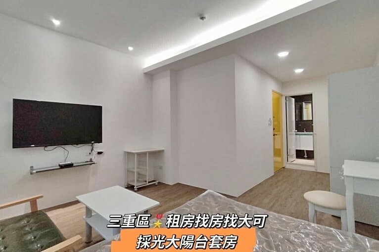 💓力行/陽台大套房/可租補/台電♦️可養貓(第4張)