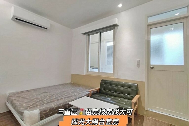 💓力行/陽台大套房/可租補/台電♦️可養貓(第3張)