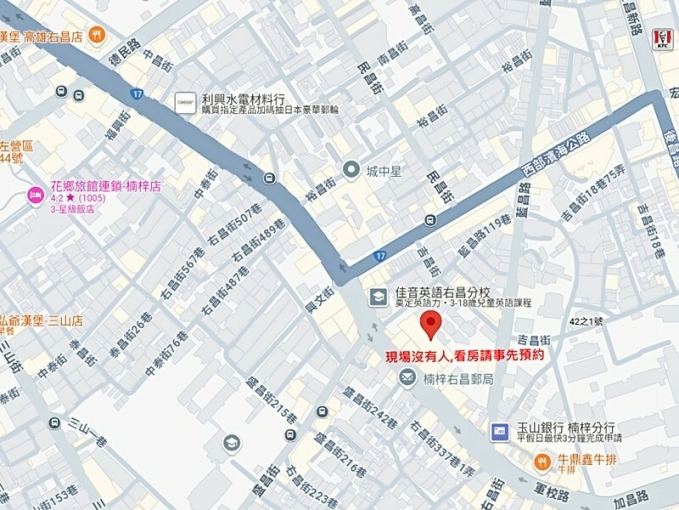 兆基社會住宅🏡盛昌街免仲可補助電梯2房（第7張）