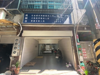 公寓一樓辦公室、工作室，近巨蛋（第4張）