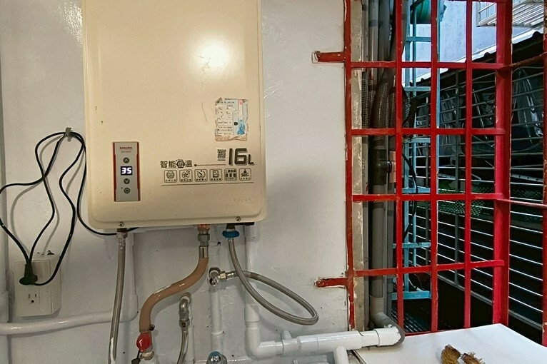 兆基社會住宅🏠近公車總站/全新整理/可補助入籍(第8張)