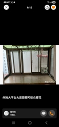 ★6/24才能看屋/可租補★近樂華.頂溪站★獨立門牌★雙面牆大對外窗（第8張）