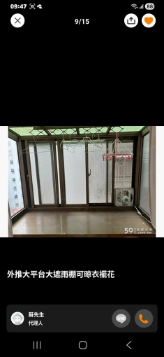 ★6/24才能看屋/可租補★近樂華.頂溪站★獨立門牌★雙面牆大對外窗（第8張）