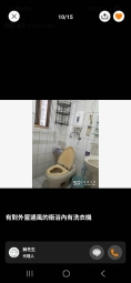 ★6/24才能看屋/可租補★近樂華.頂溪站★獨立門牌★雙面牆大對外窗（第10張）