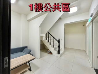 🌳可租補💖細長套房🏠曬衣窗✨有電梯💖（第8張）