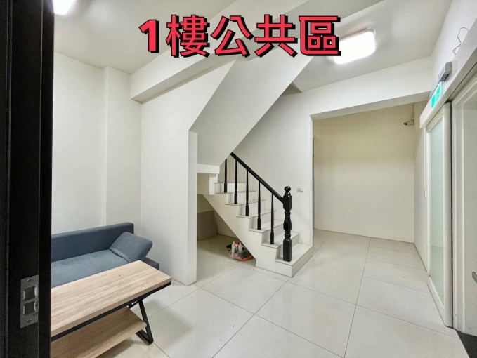 🌳可租補💖細長套房🏠曬衣窗✨有電梯💖（第8張）
