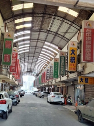 梧棲店住（第11張）