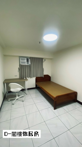 近北藝大關渡老莊大廈學生租屋(第6張)